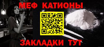 винт Бузулук