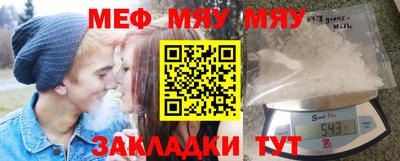 винт Бузулук