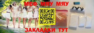 винт Бузулук