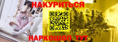 винт Бузулук