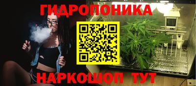 мефедрон Бугуруслан