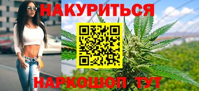 винт Бузулук