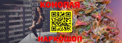 наркотики Будённовск