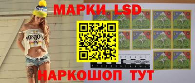 мефедрон Бугуруслан