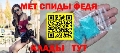 винт Бузулук