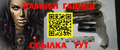 винт Бузулук