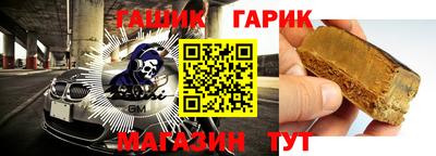 наркотики Будённовск