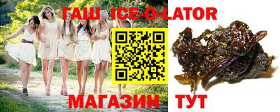 винт Бузулук
