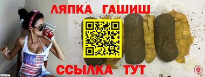 наркотики Будённовск